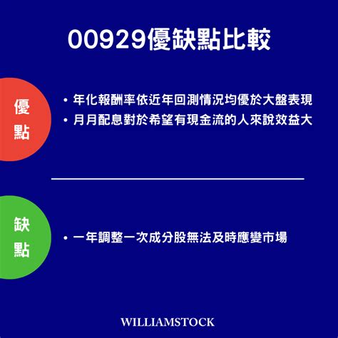 天斬煞照片|他PO照求「天斬煞怎解？」 眾人反揪3缺點：直接不考慮